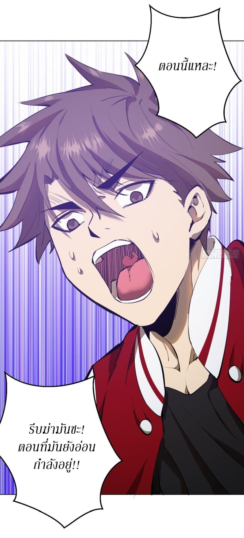 Manga-lc-com อ่านมังงะ อ่านการ์ตูน ออนไลน์ ฟรี King star emperor ตอนที่ 1 2 3 4 5 6 7 8 9 10 11 12 13 14 ฟรี ไม่มีโฆษณา Manga-lc - อ่าน มังงะ อ่าน การ์ตูน ออนไลน์ อ่านมังงะ ฟรี