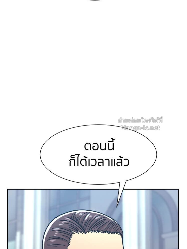 Doujin-Lc- อ่าน โดจิน มังฮวา เกาหลี ญี่ปุ่น จีน แปลไทย โคตรแกร่ง ตอนที่ 1 2 3 4 5 6 7 8 9 10 11 12 13 14 ฟรี ไม่มีโฆษณา อ่าน โดจิน Manhwa เกาหลี ญี่ปุ่น จีน เรามีครบ คัดมาให้เน้นๆ โดจิน 18+ รับประกันความฟินโดย Doujin Lc