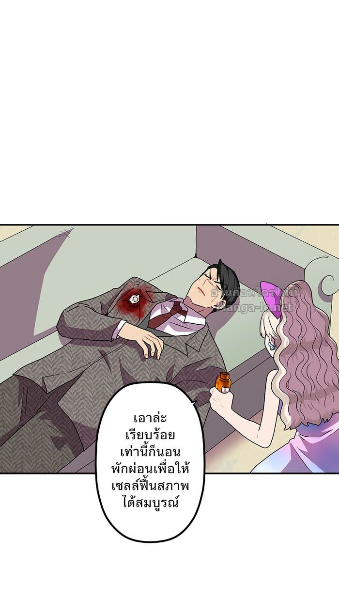 Doujin-Lc- อ่าน โดจิน มังฮวา เกาหลี ญี่ปุ่น จีน แปลไทย Take My Money รักนี้...มีเปย์ ตอนที่ 1 2 3 4 5 6 7 8 9 10 11 12 13 14 ฟรี ไม่มีโฆษณา อ่าน โดจิน Manhwa เกาหลี ญี่ปุ่น จีน เรามีครบ คัดมาให้เน้นๆ โดจิน 18+ รับประกันความฟินโดย Doujin Lc