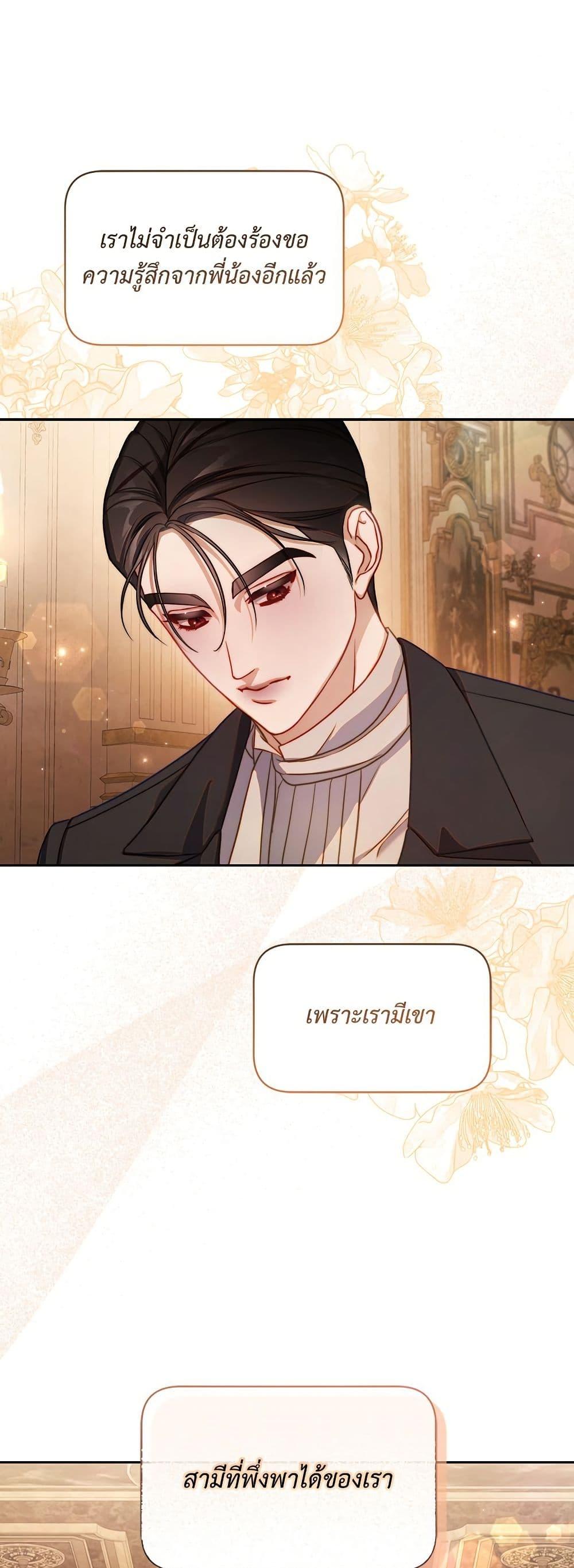 Manga-lc-com อ่านมังงะ อ่านการ์ตูน ออนไลน์ ฟรี Lucia ตอนที่ 1 2 3 4 5 6 7 8 9 10 11 12 13 14 ฟรี ไม่มีโฆษณา Manga-lc - อ่าน มังงะ อ่าน การ์ตูน ออนไลน์ อ่านมังงะ ฟรี