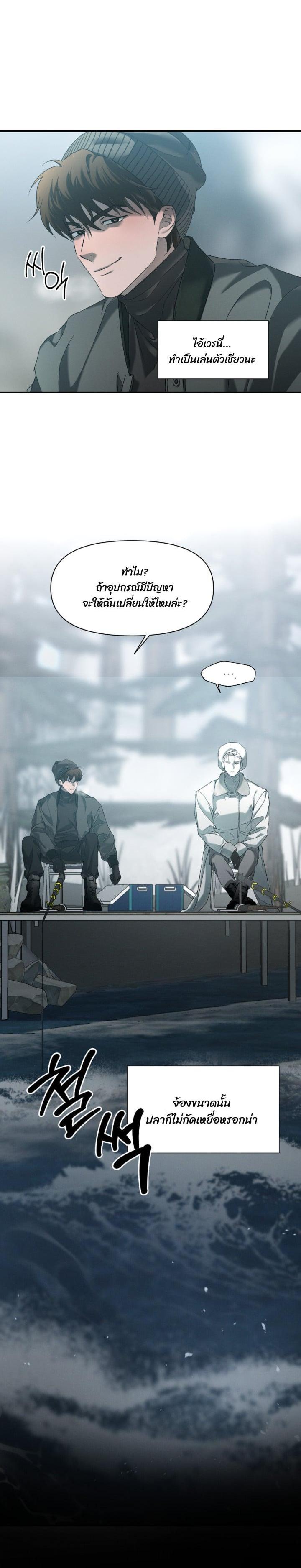 Manga-lc-com อ่านมังงะ อ่านการ์ตูน ออนไลน์ ฟรี Codename Anastasia ตอนที่ 1 2 3 4 5 6 7 8 9 10 11 12 13 14 ฟรี ไม่มีโฆษณา Manga-lc - อ่าน มังงะ อ่าน การ์ตูน ออนไลน์ อ่านมังงะ ฟรี