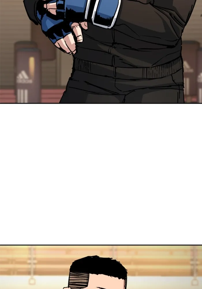 พี่ชายสายบอดี้การ์ด ตอนที่ 152 รูปที่ 97