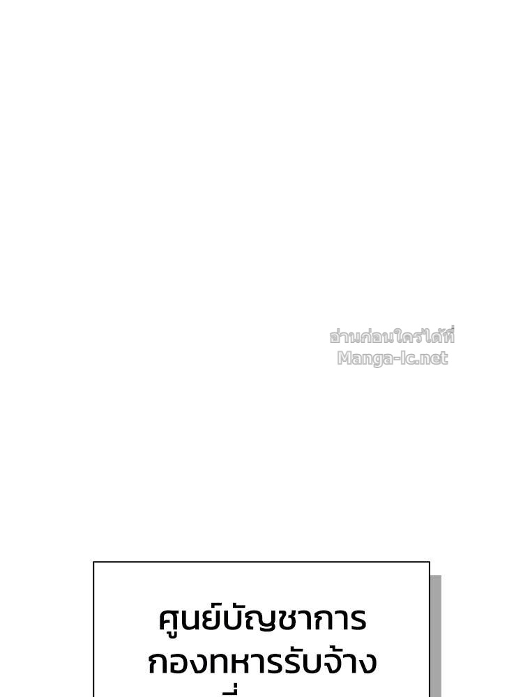 Doujin-Lc- อ่าน โดจิน มังฮวา เกาหลี ญี่ปุ่น จีน แปลไทย หยุดนะจอมมาร ฮีโร่ล้อมไว้หมดแล้ว ตอนที่ 1 2 3 4 5 6 7 8 9 10 11 12 13 14 ฟรี ไม่มีโฆษณา อ่าน โดจิน Manhwa เกาหลี ญี่ปุ่น จีน เรามีครบ คัดมาให้เน้นๆ โดจิน 18+ รับประกันความฟินโดย Doujin Lc