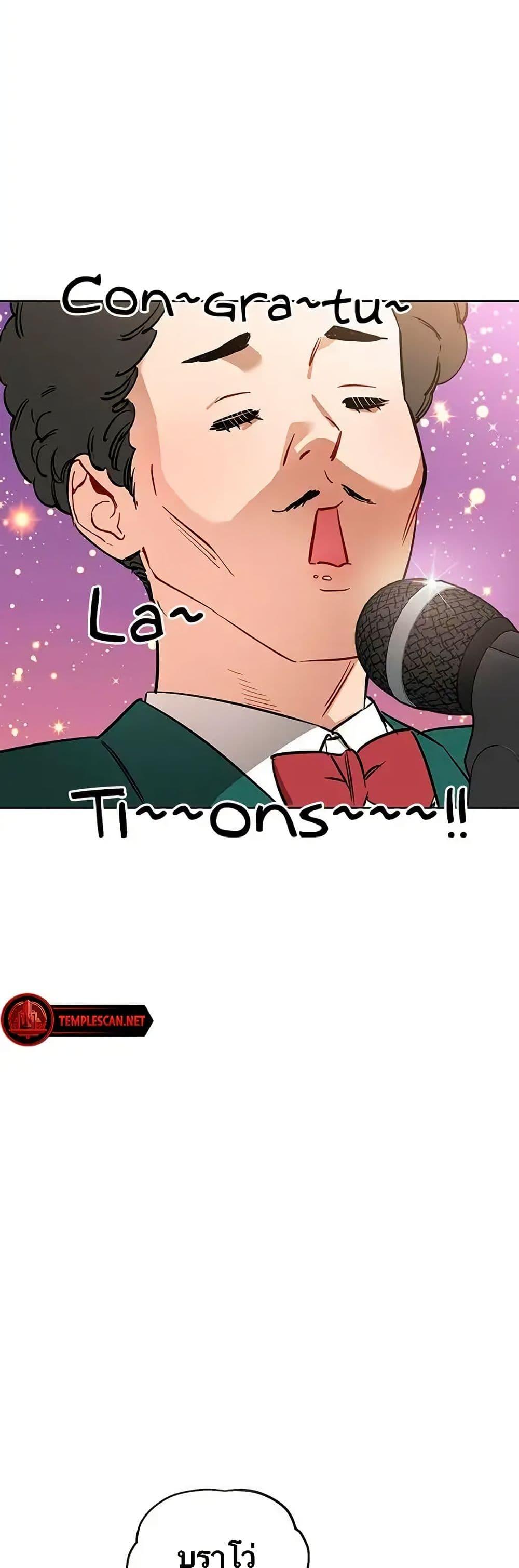 Manga-lc-com อ่านมังงะ อ่านการ์ตูน ออนไลน์ ฟรี Misfortune at Work ตอนที่ 1 2 3 4 5 6 7 8 9 10 11 12 13 14 ฟรี ไม่มีโฆษณา Manga-lc - อ่าน มังงะ อ่าน การ์ตูน ออนไลน์ อ่านมังงะ ฟรี