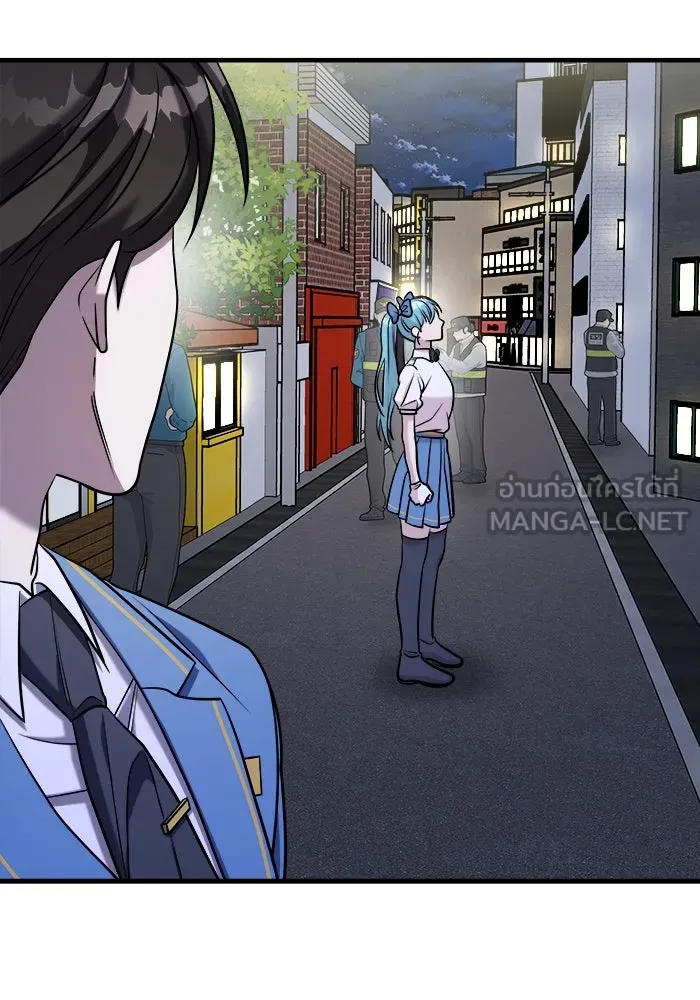 วายร้ายก็อยากมีรัก ตอนที่ 54 รูปที่ 87
