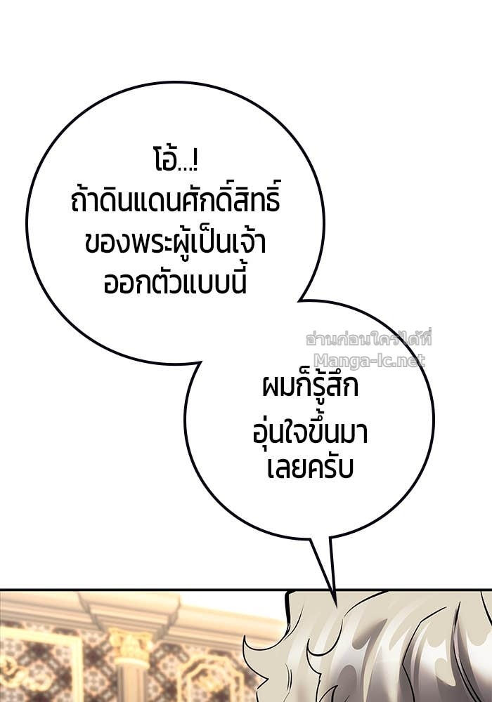 Doujin-Lc- อ่าน โดจิน มังฮวา เกาหลี ญี่ปุ่น จีน แปลไทย แกร่งเกินผู้กล้า แต่ซ่าไม่ได้ ตอนที่ 1 2 3 4 5 6 7 8 9 10 11 12 13 14 ฟรี ไม่มีโฆษณา อ่าน โดจิน Manhwa เกาหลี ญี่ปุ่น จีน เรามีครบ คัดมาให้เน้นๆ โดจิน 18+ รับประกันความฟินโดย Doujin Lc