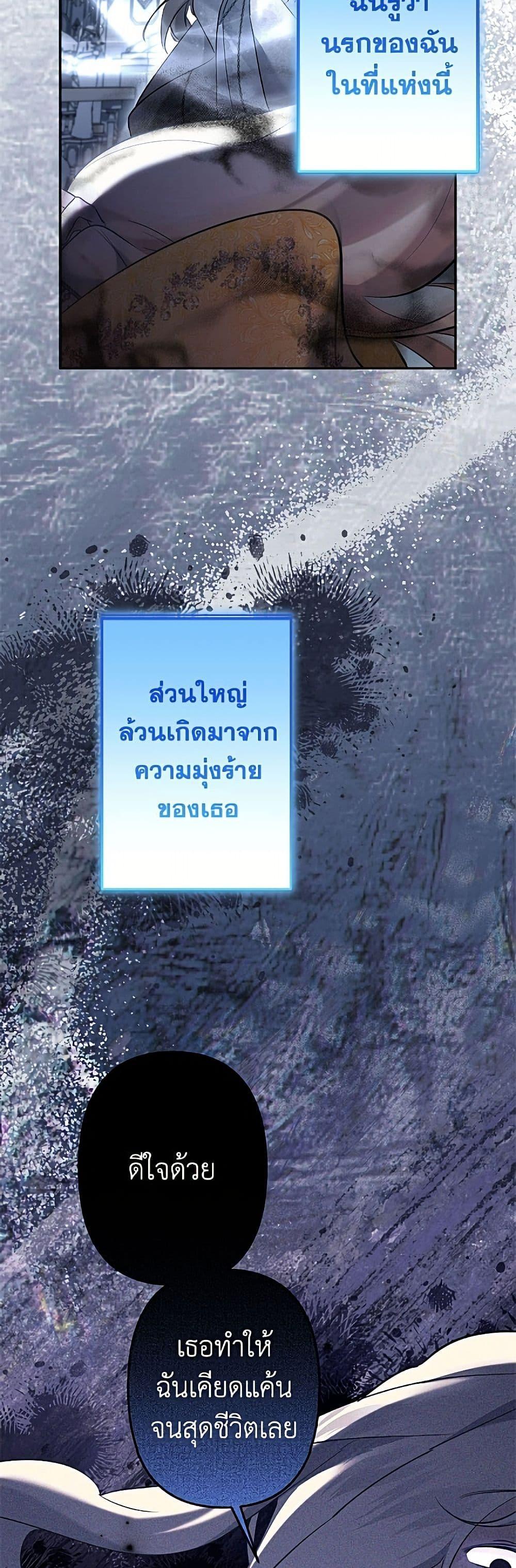 Manga-lc-com อ่านมังงะ อ่านการ์ตูน ออนไลน์ ฟรี I Need to Raise My Sister Right ตอนที่ 1 2 3 4 5 6 7 8 9 10 11 12 13 14 ฟรี ไม่มีโฆษณา Manga-lc - อ่าน มังงะ อ่าน การ์ตูน ออนไลน์ อ่านมังงะ ฟรี
