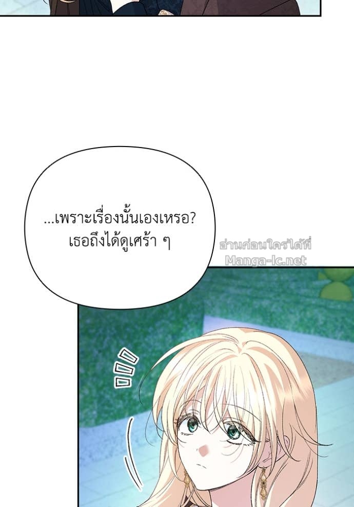 Doujin-Lc- อ่าน โดจิน มังฮวา เกาหลี ญี่ปุ่น จีน แปลไทย คิดว่าการบิดเบือนต้นฉบับ มันทำได้ง่าย ๆ หรือไง ตอนที่ 1 2 3 4 5 6 7 8 9 10 11 12 13 14 ฟรี ไม่มีโฆษณา อ่าน โดจิน Manhwa เกาหลี ญี่ปุ่น จีน เรามีครบ คัดมาให้เน้นๆ โดจิน 18+ รับประกันความฟินโดย Doujin Lc