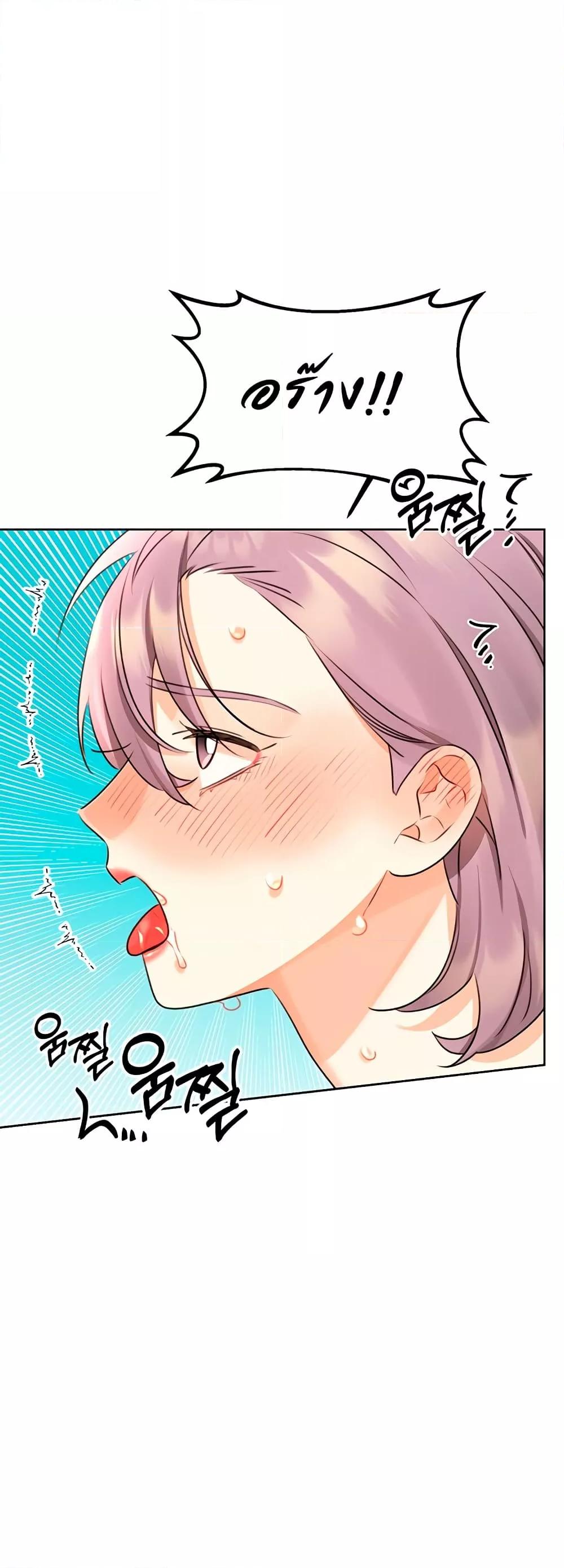 Doujin-Lc- อ่าน โดจิน มังฮวา เกาหลี ญี่ปุ่น จีน แปลไทย Lottery Ticket ตอนที่ 1 2 3 4 5 6 7 8 9 10 11 12 13 14 ฟรี ไม่มีโฆษณา อ่าน โดจิน Manhwa เกาหลี ญี่ปุ่น จีน เรามีครบ คัดมาให้เน้นๆ โดจิน 18+ รับประกันความฟินโดย  Doujin Lc
