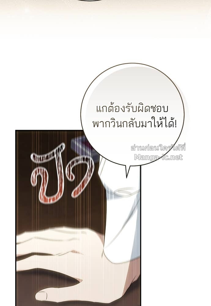 Doujin-Lc- อ่าน โดจิน มังฮวา เกาหลี ญี่ปุ่น จีน แปลไทย อยากได้ ก็เอาไป ตอนที่ 1 2 3 4 5 6 7 8 9 10 11 12 13 14 ฟรี ไม่มีโฆษณา อ่าน โดจิน Manhwa เกาหลี ญี่ปุ่น จีน เรามีครบ คัดมาให้เน้นๆ โดจิน 18+ รับประกันความฟินโดย Doujin Lc