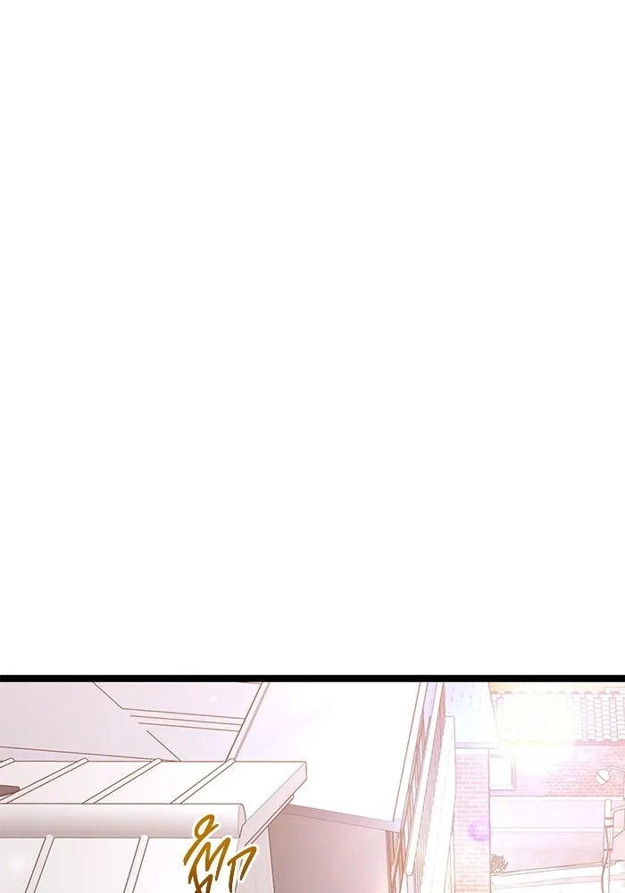 ราชินีนักบู๊ ตอนที่ 52 รูปที่ 95