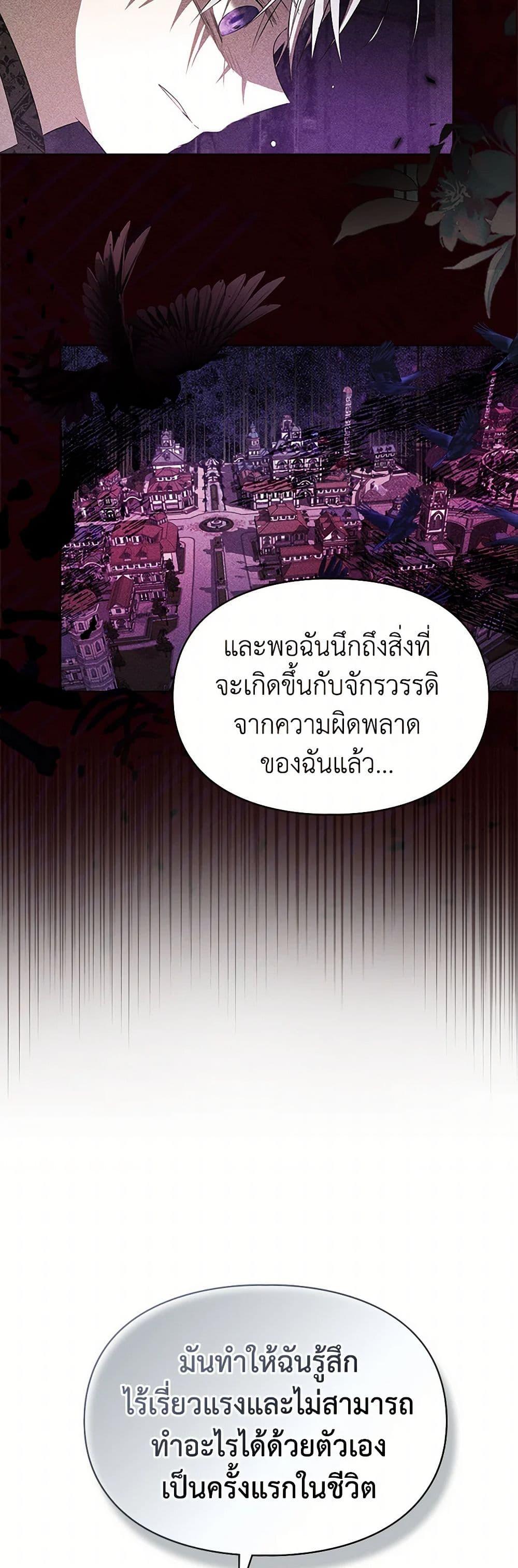 Manga-lc-com อ่านมังงะ อ่านการ์ตูน ออนไลน์ ฟรี The Heroine Had an Affair With My Fiance ตอนที่ 1 2 3 4 5 6 7 8 9 10 11 12 13 14 ฟรี ไม่มีโฆษณา Manga-lc - อ่าน มังงะ อ่าน การ์ตูน ออนไลน์ อ่านมังงะ ฟรี