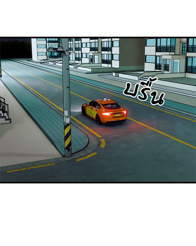 Doujin-Lc- อ่าน โดจิน มังฮวา เกาหลี ญี่ปุ่น จีน แปลไทย Taxi ตอนที่ 1 2 3 4 5 6 7 8 9 10 11 12 13 14 ฟรี ไม่มีโฆษณา อ่าน โดจิน Manhwa เกาหลี ญี่ปุ่น จีน เรามีครบ คัดมาให้เน้นๆ โดจิน 18+ รับประกันความฟินโดย  Doujin Lc