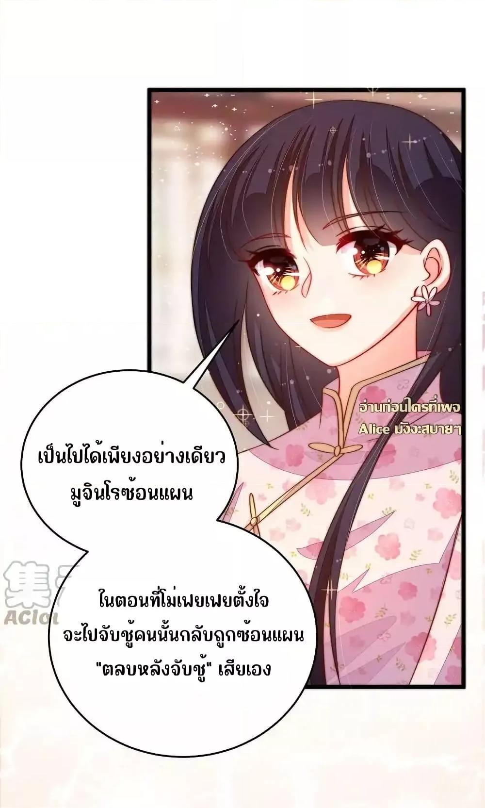 Manga-lc-com อ่านมังงะ อ่านการ์ตูน ออนไลน์ ฟรี MarshalIsJeal ตอนที่ 1 2 3 4 5 6 7 8 9 10 11 12 13 14 ฟรี ไม่มีโฆษณา Manga-lc - อ่าน มังงะ อ่าน การ์ตูน ออนไลน์ อ่านมังงะ ฟรี