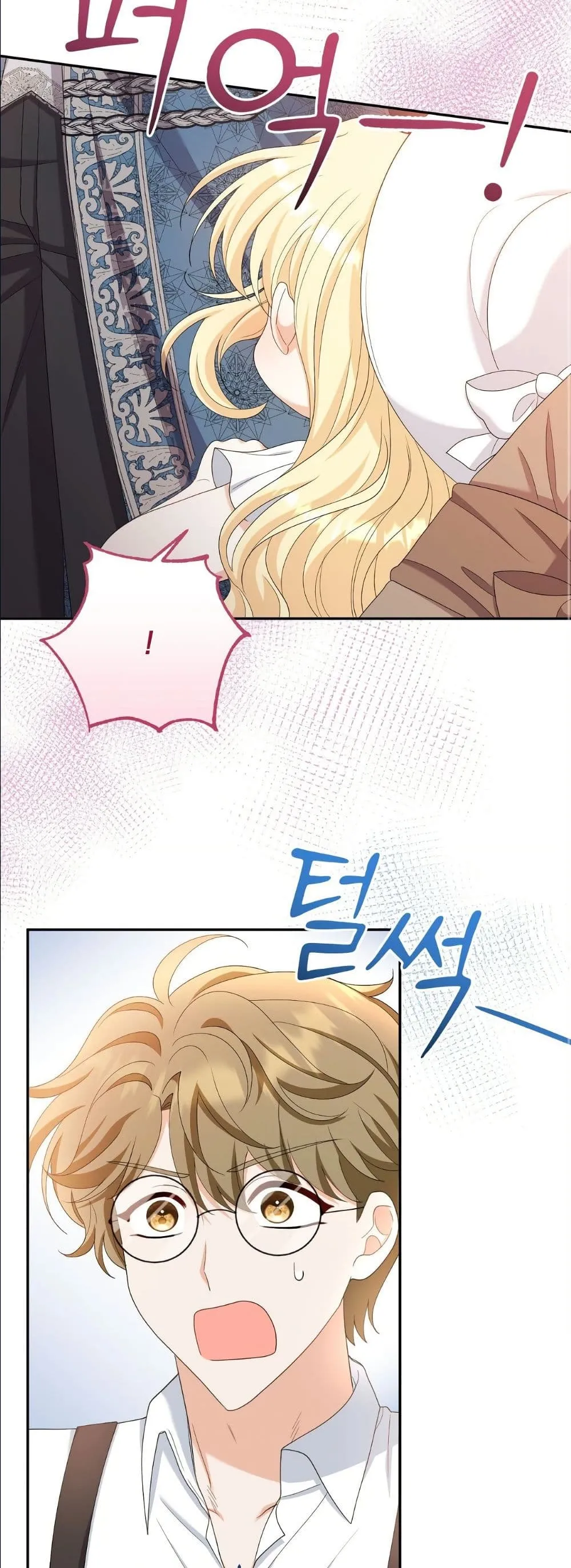 Manga-lc-com อ่านมังงะ อ่านการ์ตูน ออนไลน์ ฟรี I’m the Only Granddaughter of the Strongest Duke ตอนที่ 1 2 3 4 5 6 7 8 9 10 11 12 13 14 ฟรี ไม่มีโฆษณา Manga-lc - อ่าน มังงะ อ่าน การ์ตูน ออนไลน์ อ่านมังงะ ฟรี