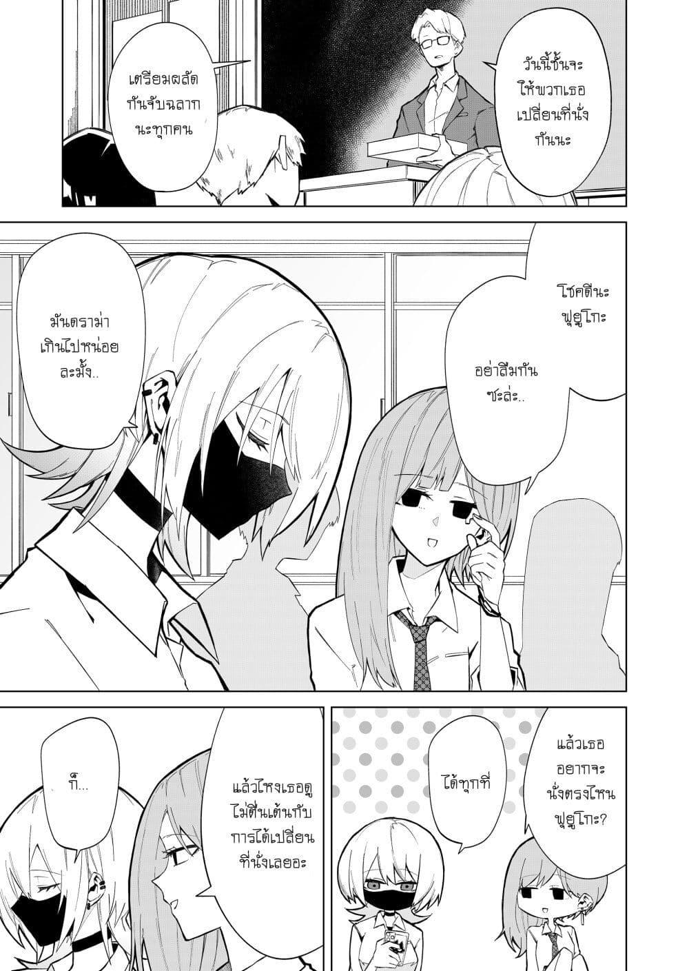 Manga-lc-com อ่านมังงะ อ่านการ์ตูน ออนไลน์ ฟรี Wolf-chan wa Sumashitai ตอนที่ 1 2 3 4 5 6 7 8 9 10 11 12 13 14 ฟรี ไม่มีโฆษณา Manga-lc - อ่าน มังงะ อ่าน การ์ตูน ออนไลน์ อ่านมังงะ ฟรี