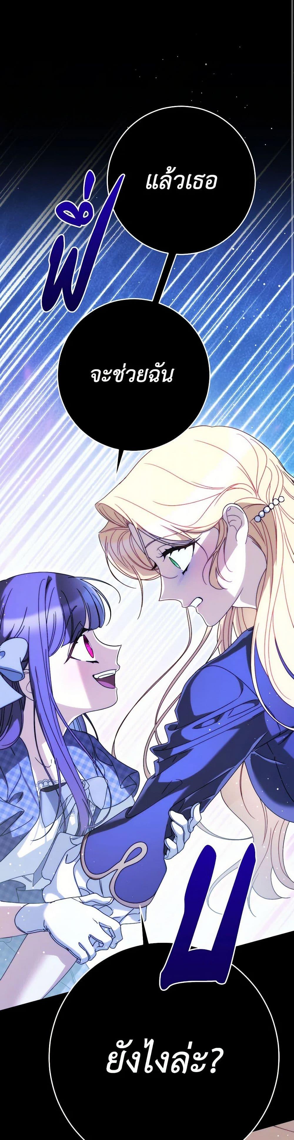 Manga-lc-com อ่านมังงะ อ่านการ์ตูน ออนไลน์ ฟรี I Raised My Younger Sister Beautifully ตอนที่ 1 2 3 4 5 6 7 8 9 10 11 12 13 14 ฟรี ไม่มีโฆษณา Manga-lc - อ่าน มังงะ อ่าน การ์ตูน ออนไลน์ อ่านมังงะ ฟรี