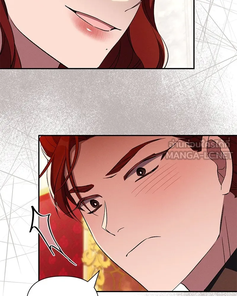 โอ้ ศัตรูที่รัก ตอนที่ 92 รูปที่ 75