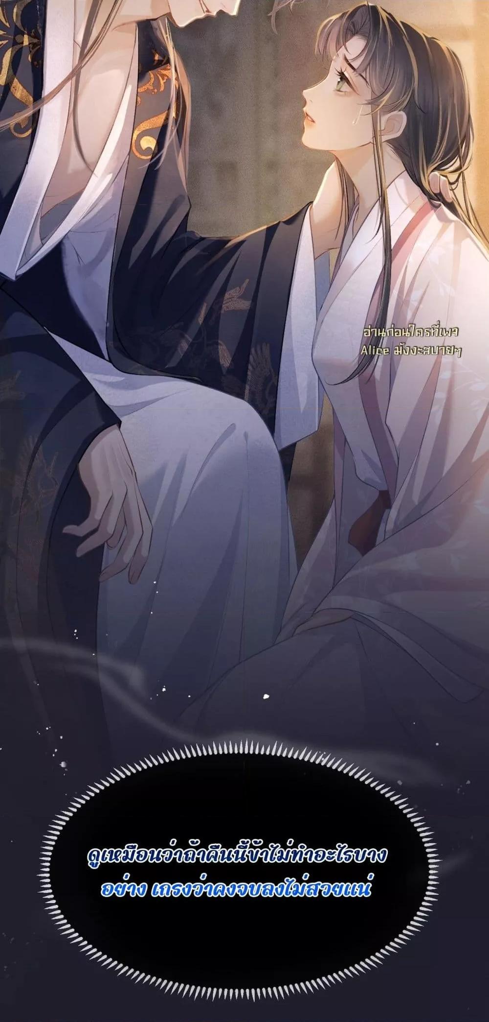 Manga-lc-com อ่านมังงะ อ่านการ์ตูน ออนไลน์ ฟรี MarrytheVilla ตอนที่ 1 2 3 4 5 6 7 8 9 10 11 12 13 14 ฟรี ไม่มีโฆษณา Manga-lc - อ่าน มังงะ อ่าน การ์ตูน ออนไลน์ อ่านมังงะ ฟรี