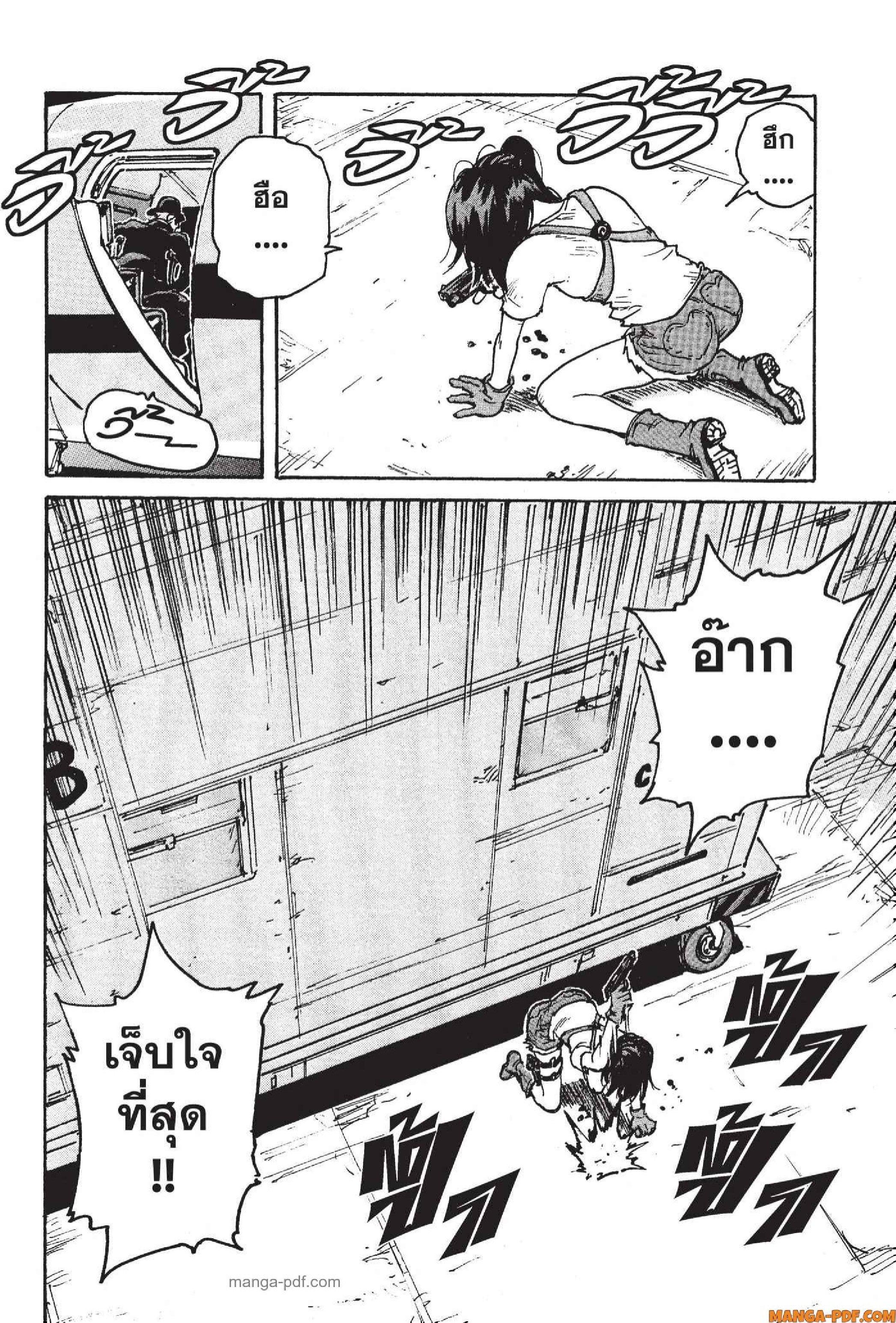 Manga-lc-com อ่านมังงะ อ่านการ์ตูน ออนไลน์ ฟรี Candy and Cigarettes ตอนที่ 1 2 3 4 5 6 7 8 9 10 11 12 13 14 ฟรี ไม่มีโฆษณา Manga-lc - อ่าน มังงะ อ่าน การ์ตูน ออนไลน์ อ่านมังงะ ฟรี