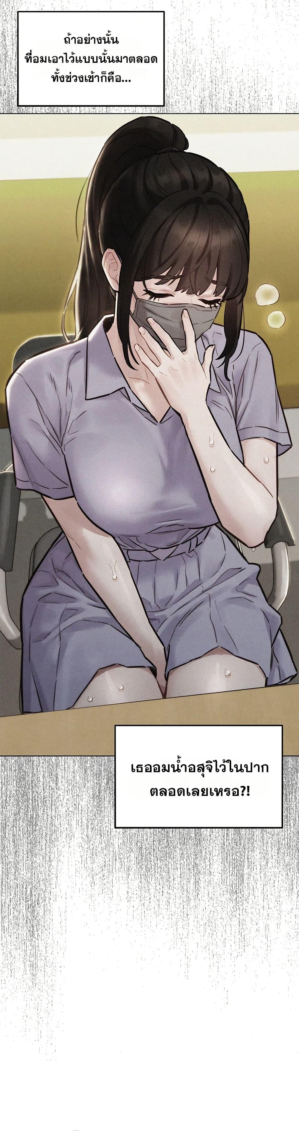 Doujin-Lc- อ่าน โดจิน มังฮวา เกาหลี ญี่ปุ่น จีน แปลไทย Taste Folder ตอนที่ 1 2 3 4 5 6 7 8 9 10 11 12 13 14 ฟรี ไม่มีโฆษณา อ่าน โดจิน Manhwa เกาหลี ญี่ปุ่น จีน เรามีครบ คัดมาให้เน้นๆ โดจิน 18+ รับประกันความฟินโดย  Doujin Lc