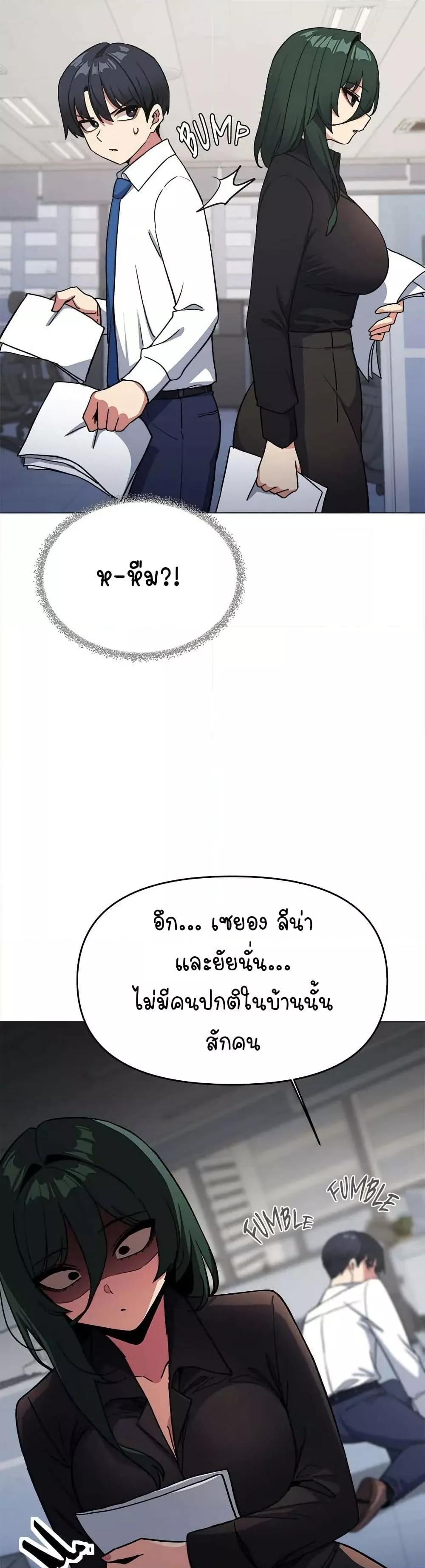 Doujin-Lc- อ่าน โดจิน มังฮวา เกาหลี ญี่ปุ่น จีน แปลไทย Stop Smoking ตอนที่ 1 2 3 4 5 6 7 8 9 10 11 12 13 14 ฟรี ไม่มีโฆษณา อ่าน โดจิน Manhwa เกาหลี ญี่ปุ่น จีน เรามีครบ คัดมาให้เน้นๆ โดจิน 18+ รับประกันความฟินโดย  Doujin Lc