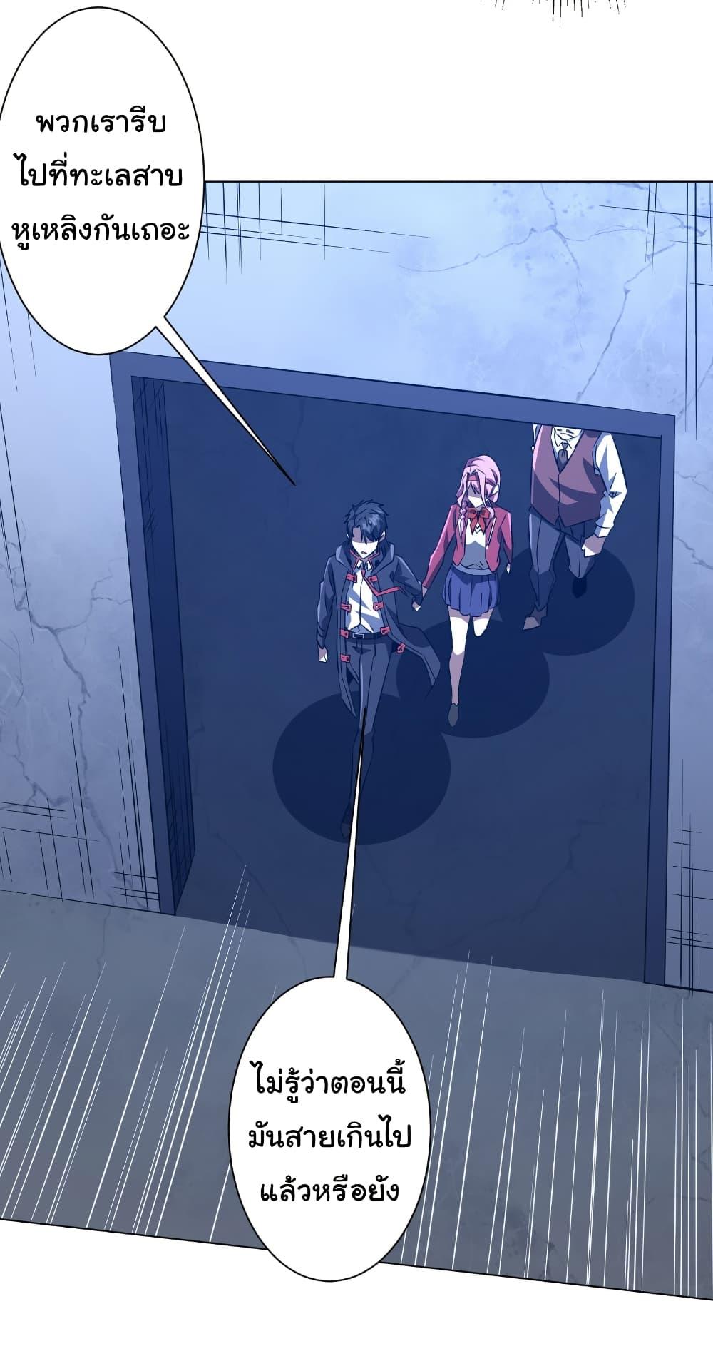 Manga-lc-com อ่านมังงะ อ่านการ์ตูน ออนไลน์ ฟรี Start with Trillions of Coins ตอนที่ 1 2 3 4 5 6 7 8 9 10 11 12 13 14 ฟรี ไม่มีโฆษณา Manga-lc - อ่าน มังงะ อ่าน การ์ตูน ออนไลน์ อ่านมังงะ ฟรี