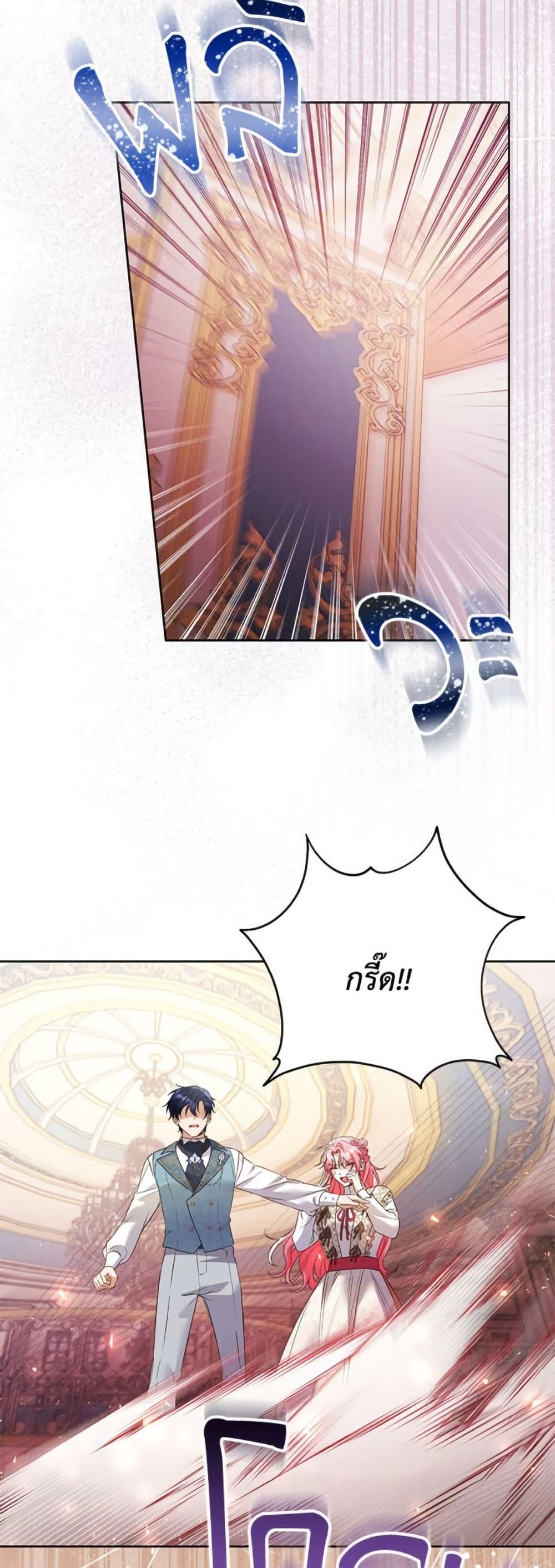 Manga-lc-com อ่านมังงะ อ่านการ์ตูน ออนไลน์ ฟรี I Thought You Were a Time-Limited Husband ตอนที่ 1 2 3 4 5 6 7 8 9 10 11 12 13 14 ฟรี ไม่มีโฆษณา Manga-lc - อ่าน มังงะ อ่าน การ์ตูน ออนไลน์ อ่านมังงะ ฟรี