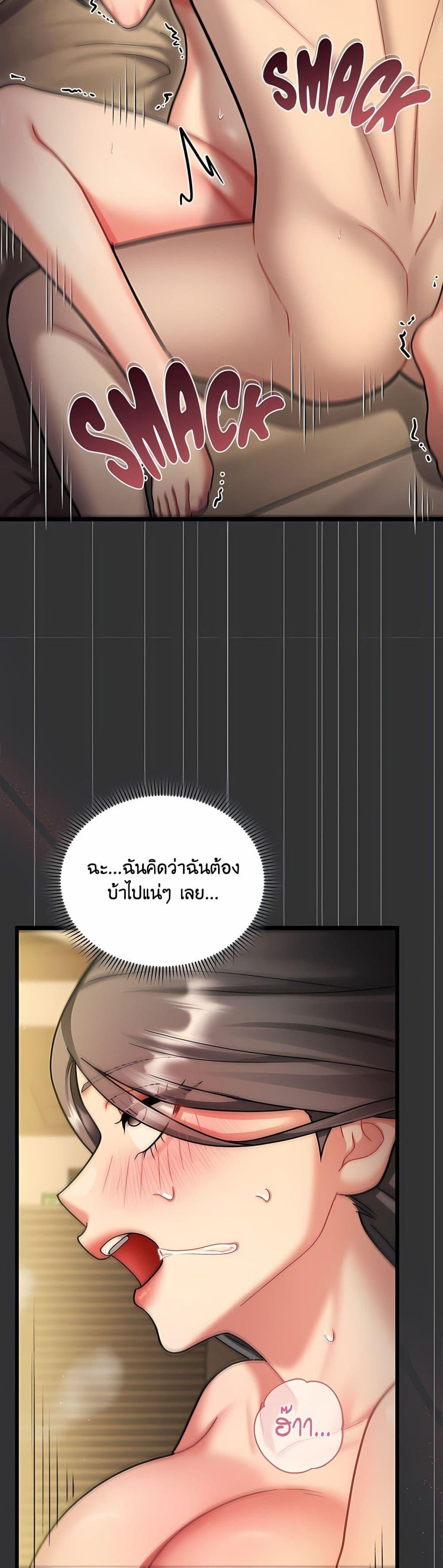Doujin-Lc- อ่าน โดจิน มังฮวา เกาหลี ญี่ปุ่น จีน แปลไทย Who Cares if it ตอนที่ 1 2 3 4 5 6 7 8 9 10 11 12 13 14 ฟรี ไม่มีโฆษณา อ่าน โดจิน Manhwa เกาหลี ญี่ปุ่น จีน เรามีครบ คัดมาให้เน้นๆ โดจิน 18+ รับประกันความฟินโดย  Doujin Lc