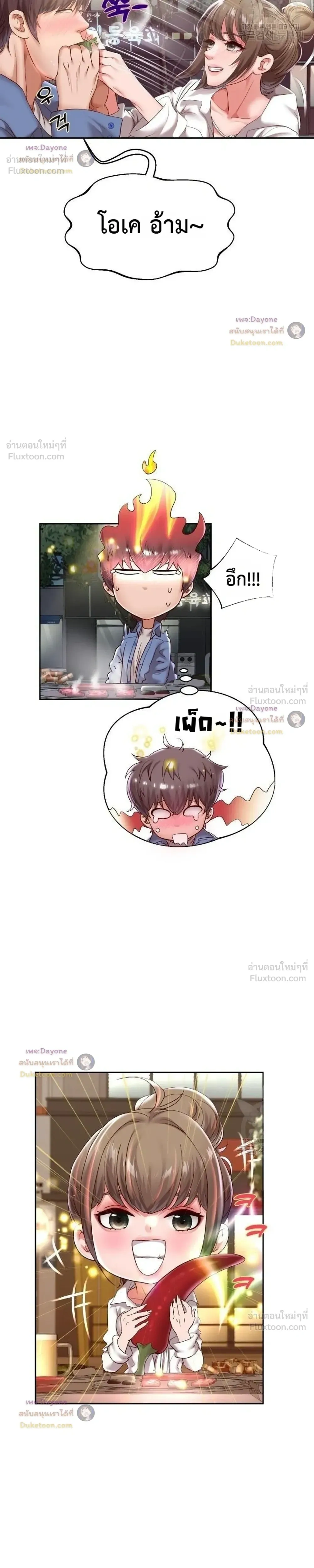 Doujin-Lc- อ่าน โดจิน มังฮวา เกาหลี ญี่ปุ่น จีน แปลไทย Reborn with a big dick! ขอเกิดใหม่ให้เจ้าโลกใหญ่ทีเถอะครับ! ตอนที่ 1 2 3 4 5 6 7 8 9 10 11 12 13 14 ฟรี ไม่มีโฆษณา อ่าน โดจิน Manhwa เกาหลี ญี่ปุ่น จีน เรามีครบ คัดมาให้เน้นๆ โดจิน 18+ รับประกันความฟินโดย  Doujin Lc