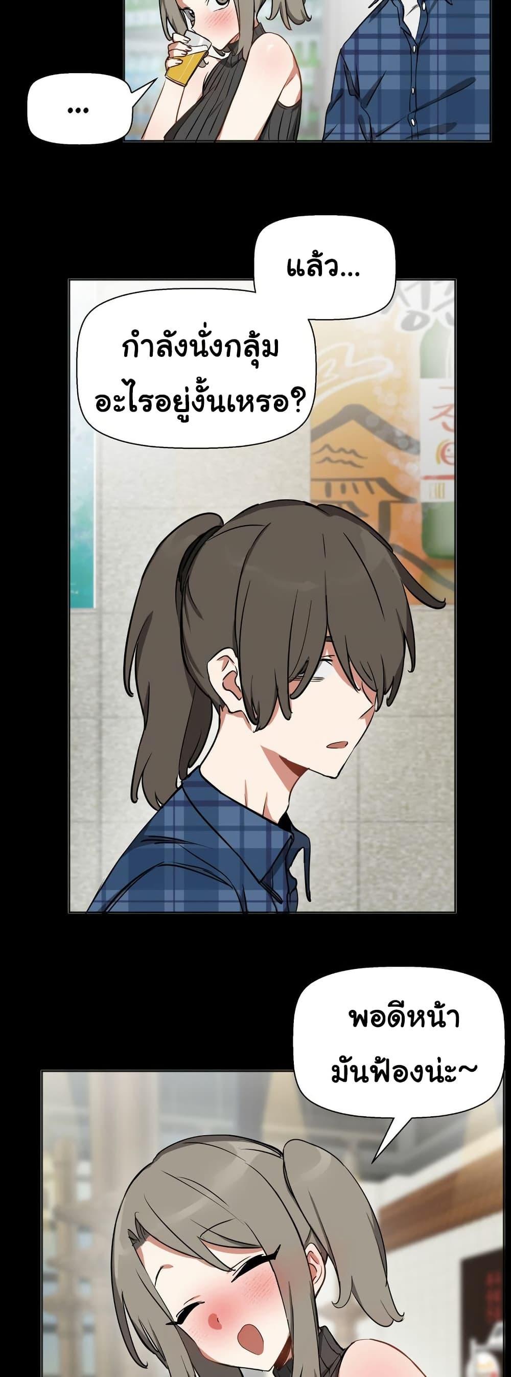 Doujin-Lc- อ่าน โดจิน มังฮวา เกาหลี ญี่ปุ่น จีน แปลไทย Alt Account Trap! ตอนที่ 1 2 3 4 5 6 7 8 9 10 11 12 13 14 ฟรี ไม่มีโฆษณา อ่าน โดจิน Manhwa เกาหลี ญี่ปุ่น จีน เรามีครบ คัดมาให้เน้นๆ โดจิน 18+ รับประกันความฟินโดย  Doujin Lc