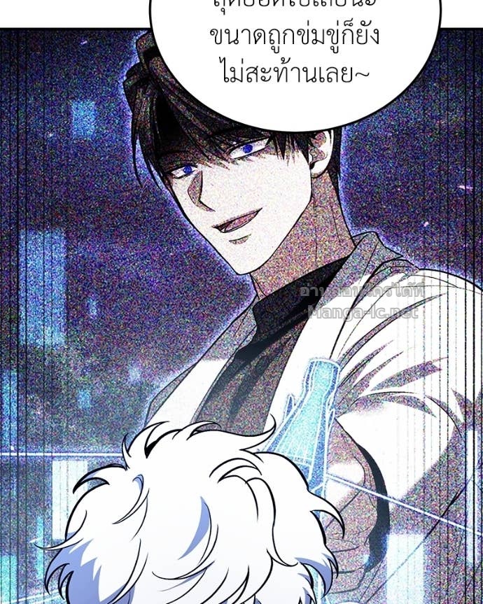 Doujin-Lc- อ่าน โดจิน มังฮวา เกาหลี ญี่ปุ่น จีน แปลไทย ฮีลเลอร์กำมะลอ ตอนที่ 1 2 3 4 5 6 7 8 9 10 11 12 13 14 ฟรี ไม่มีโฆษณา อ่าน โดจิน Manhwa เกาหลี ญี่ปุ่น จีน เรามีครบ คัดมาให้เน้นๆ โดจิน 18+ รับประกันความฟินโดย Doujin Lc