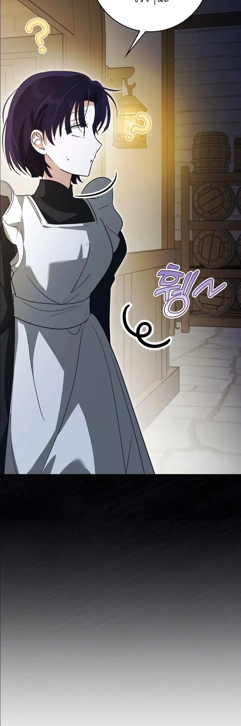 Manga-lc-com อ่านมังงะ อ่านการ์ตูน ออนไลน์ ฟรี I Will Save My Dad ตอนที่ 1 2 3 4 5 6 7 8 9 10 11 12 13 14 ฟรี ไม่มีโฆษณา Manga-lc - อ่าน มังงะ อ่าน การ์ตูน ออนไลน์ อ่านมังงะ ฟรี