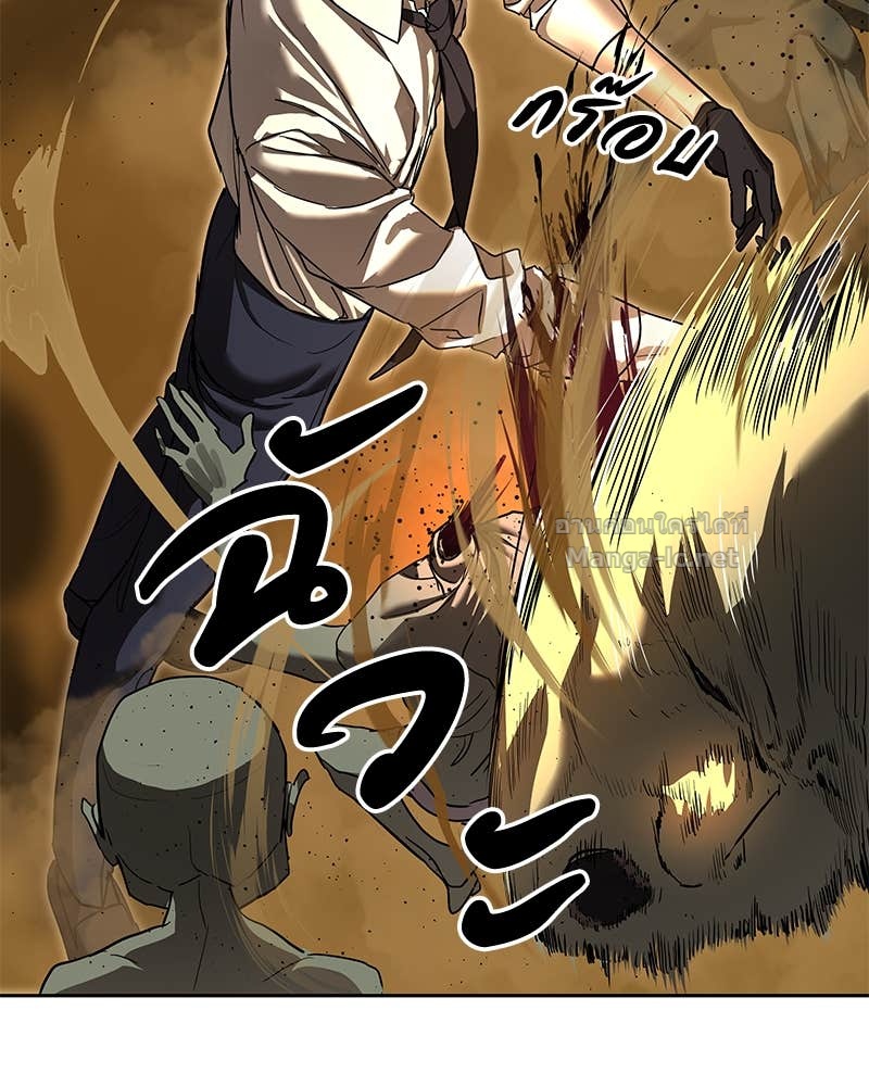 Doujin-Lc- อ่าน โดจิน มังฮวา เกาหลี ญี่ปุ่น จีน แปลไทย ข้าราชการพิเศษ ตอนที่ 1 2 3 4 5 6 7 8 9 10 11 12 13 14 ฟรี ไม่มีโฆษณา อ่าน โดจิน Manhwa เกาหลี ญี่ปุ่น จีน เรามีครบ คัดมาให้เน้นๆ โดจิน 18+ รับประกันความฟินโดย Doujin Lc