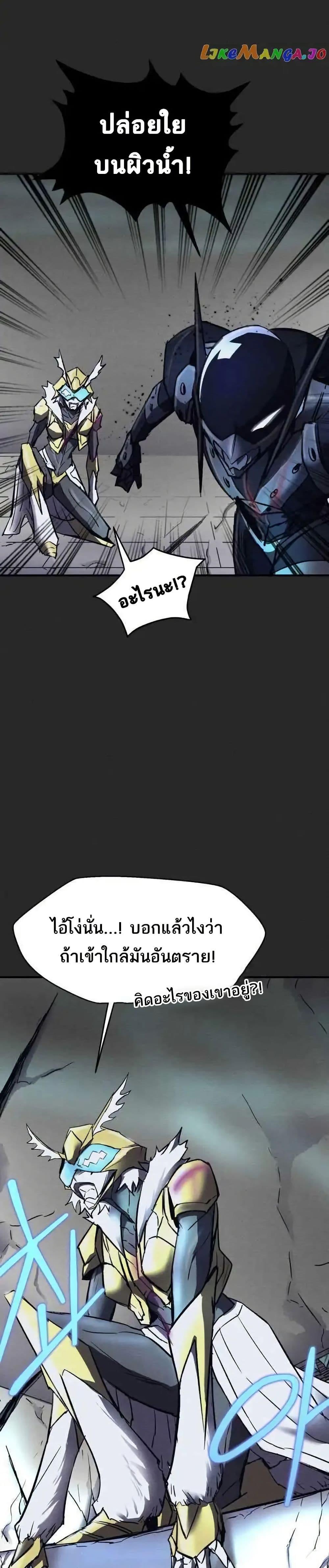 Manga-lc-com อ่านมังงะ อ่านการ์ตูน ออนไลน์ ฟรี INSECTOR ตอนที่ 1 2 3 4 5 6 7 8 9 10 11 12 13 14 ฟรี ไม่มีโฆษณา Manga-lc - อ่าน มังงะ อ่าน การ์ตูน ออนไลน์ อ่านมังงะ ฟรี