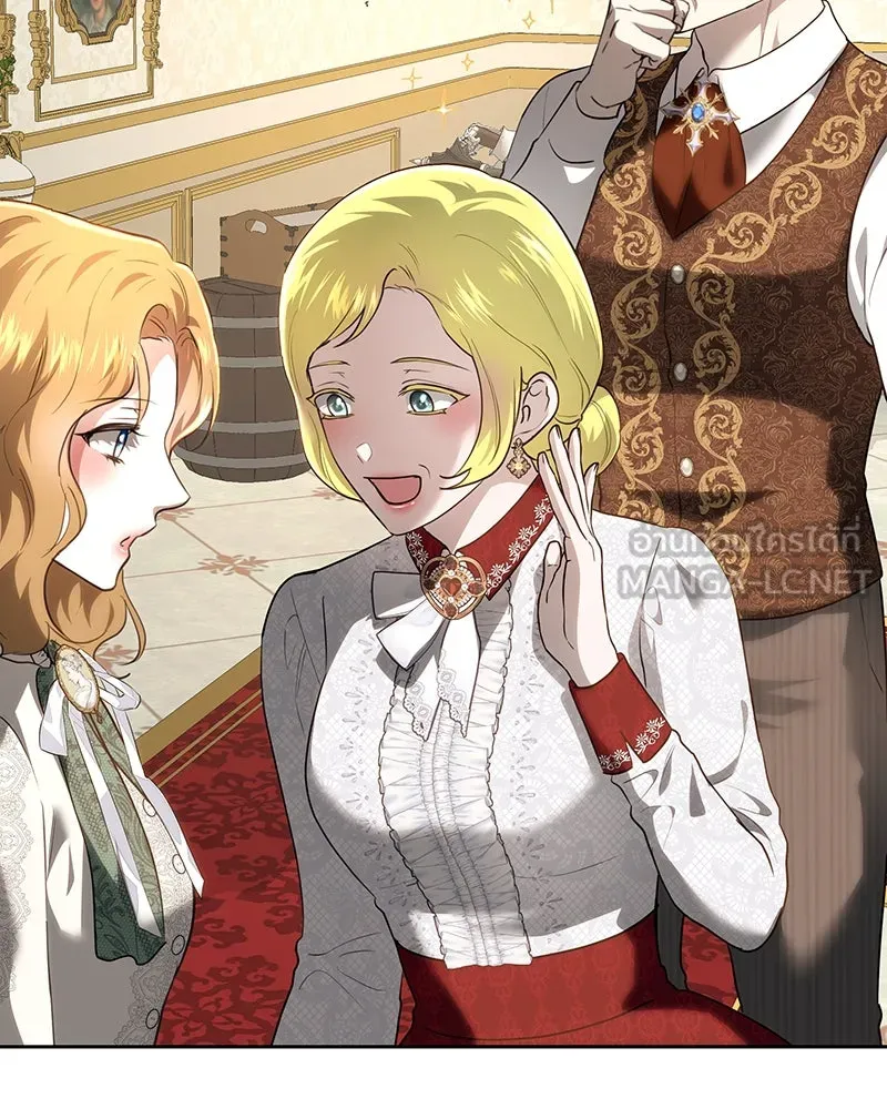 เจ้าหญิงคลั่งแห่งวังหลวง ตอนที่ 115 รูปที่ 108