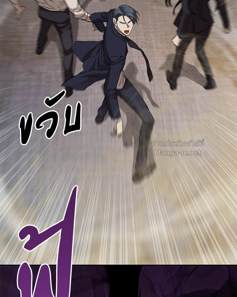 Doujin-Lc- อ่าน โดจิน มังฮวา เกาหลี ญี่ปุ่น จีน แปลไทย ข้าราชการพิเศษ ตอนที่ 1 2 3 4 5 6 7 8 9 10 11 12 13 14 ฟรี ไม่มีโฆษณา อ่าน โดจิน Manhwa เกาหลี ญี่ปุ่น จีน เรามีครบ คัดมาให้เน้นๆ โดจิน 18+ รับประกันความฟินโดย Doujin Lc