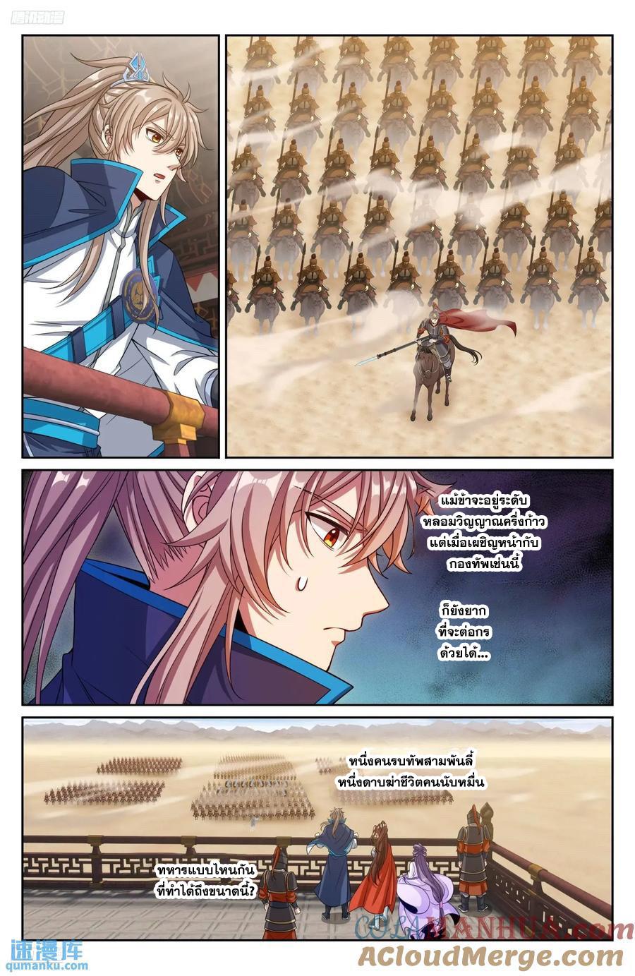 Manga-lc-com อ่านมังงะ อ่านการ์ตูน ออนไลน์ ฟรี Nightwatcher ตอนที่ 1 2 3 4 5 6 7 8 9 10 11 12 13 14 ฟรี ไม่มีโฆษณา Manga-lc - อ่าน มังงะ อ่าน การ์ตูน ออนไลน์ อ่านมังงะ ฟรี