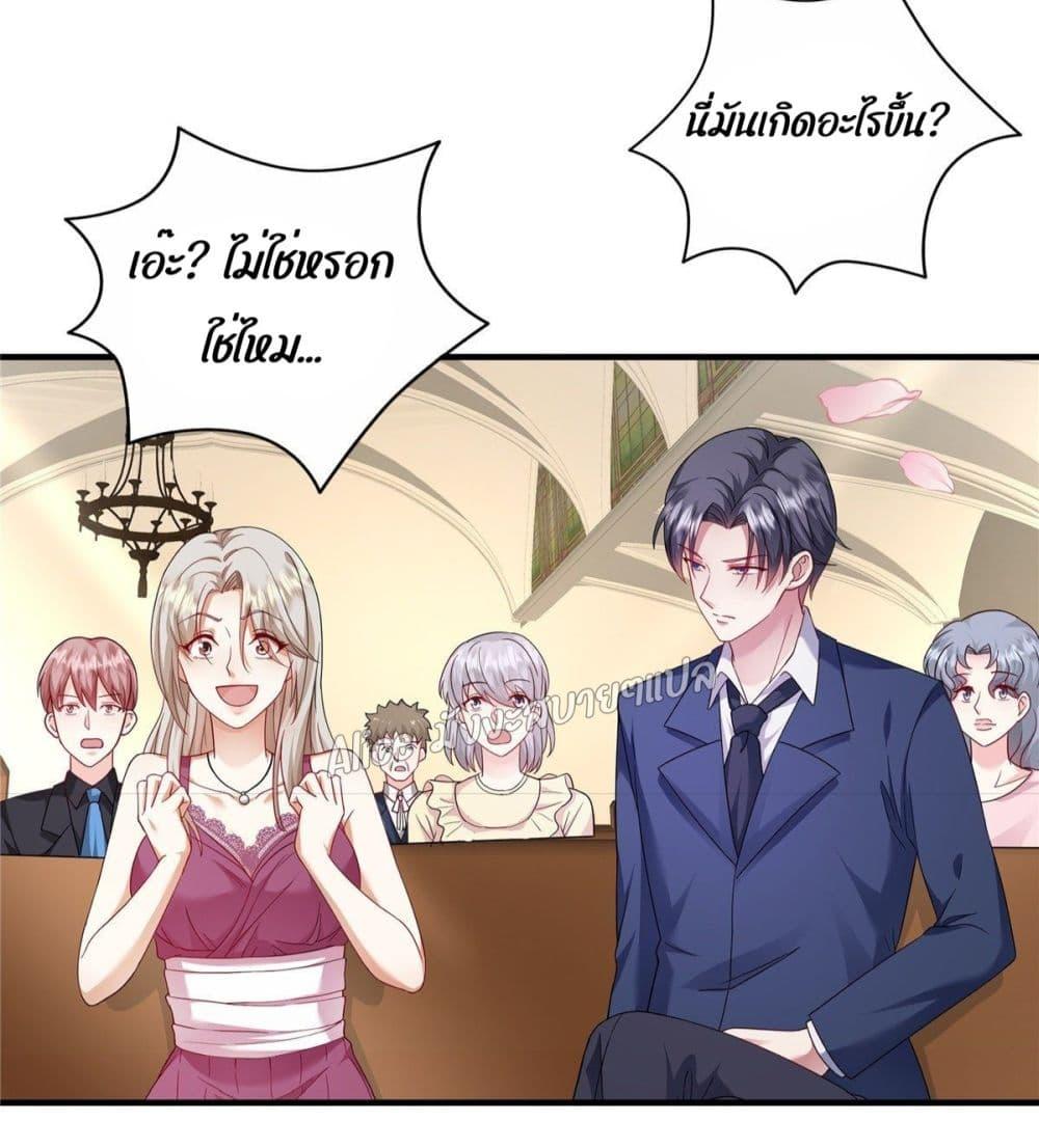 Manga-lc-com อ่านมังงะ อ่านการ์ตูน ออนไลน์ ฟรี PamperingtheP ตอนที่ 1 2 3 4 5 6 7 8 9 10 11 12 13 14 ฟรี ไม่มีโฆษณา Manga-lc - อ่าน มังงะ อ่าน การ์ตูน ออนไลน์ อ่านมังงะ ฟรี