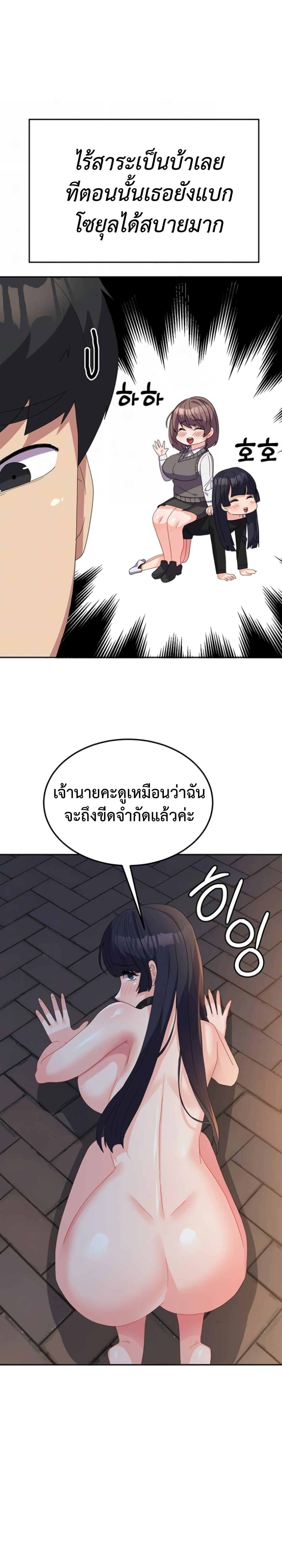 Doujin-Lc- อ่าน โดจิน มังฮวา เกาหลี ญี่ปุ่น จีน แปลไทย Women’s University ตอนที่ 1 2 3 4 5 6 7 8 9 10 11 12 13 14 ฟรี ไม่มีโฆษณา อ่าน โดจิน Manhwa เกาหลี ญี่ปุ่น จีน เรามีครบ คัดมาให้เน้นๆ โดจิน 18+ รับประกันความฟินโดย  Doujin Lc