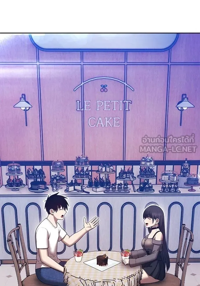 +99 ท่อนไม้ ตอนที่ 184 รูปที่ 325