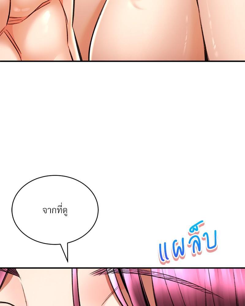 Doujin-Lc- อ่าน โดจิน มังฮวา เกาหลี ญี่ปุ่น จีน แปลไทย Herbal Love Story ตอนที่ 1 2 3 4 5 6 7 8 9 10 11 12 13 14 ฟรี ไม่มีโฆษณา อ่าน โดจิน Manhwa เกาหลี ญี่ปุ่น จีน เรามีครบ คัดมาให้เน้นๆ โดจิน 18+ รับประกันความฟินโดย  Doujin Lc