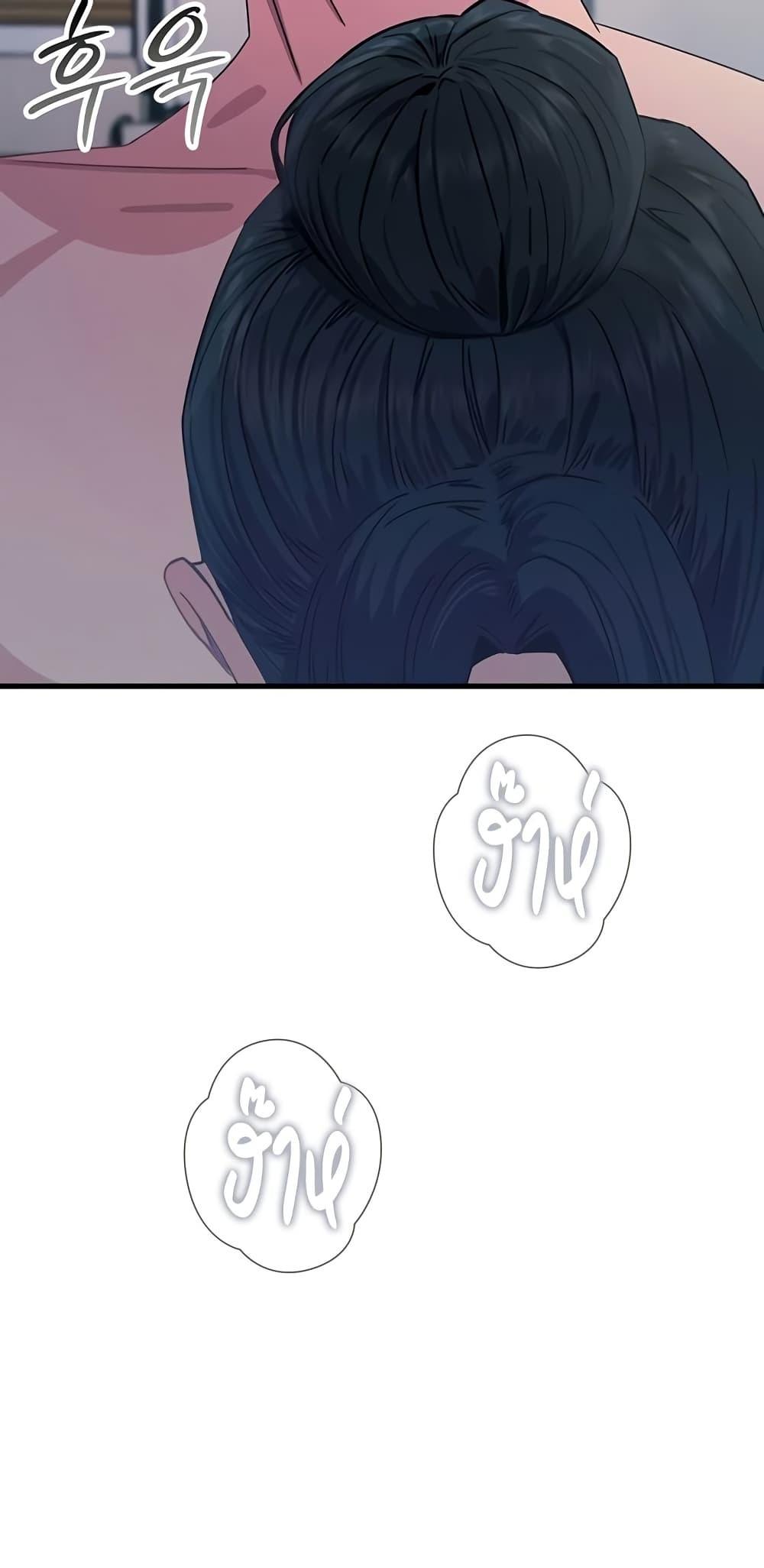 Doujin-Lc- อ่าน โดจิน มังฮวา เกาหลี ญี่ปุ่น จีน แปลไทย You Won’t Get Me ตอนที่ 1 2 3 4 5 6 7 8 9 10 11 12 13 14 ฟรี ไม่มีโฆษณา อ่าน โดจิน Manhwa เกาหลี ญี่ปุ่น จีน เรามีครบ คัดมาให้เน้นๆ โดจิน 18+ รับประกันความฟินโดย  Doujin Lc