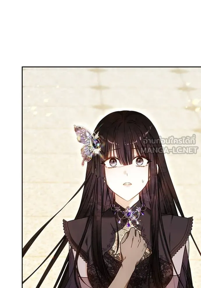 เจ้าสาวอัคนีดำ ตอนที่ 103 รูปที่ 3