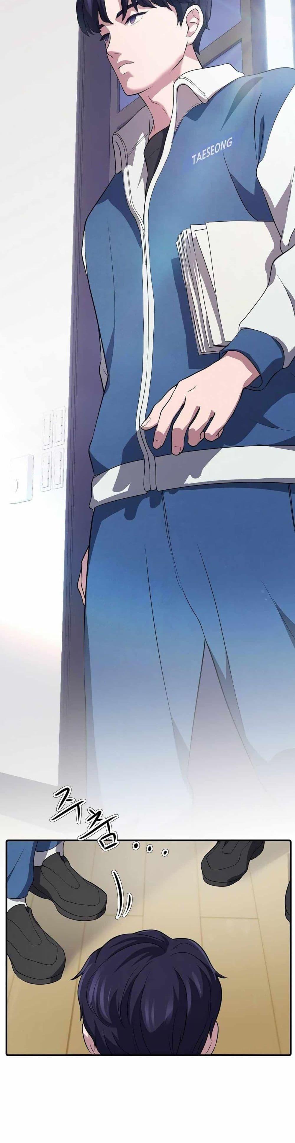 Manga-lc-com อ่านมังงะ อ่านการ์ตูน ออนไลน์ ฟรี The Corporations Bottom Works Well ตอนที่ 1 2 3 4 5 6 7 8 9 10 11 12 13 14 ฟรี ไม่มีโฆษณา Manga-lc - อ่าน มังงะ อ่าน การ์ตูน ออนไลน์ อ่านมังงะ ฟรี