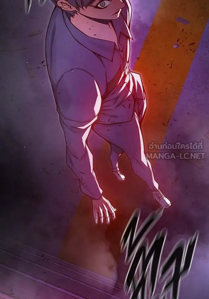 เยาวชนคนคุก ตอนที่ 72 รูปที่ 128