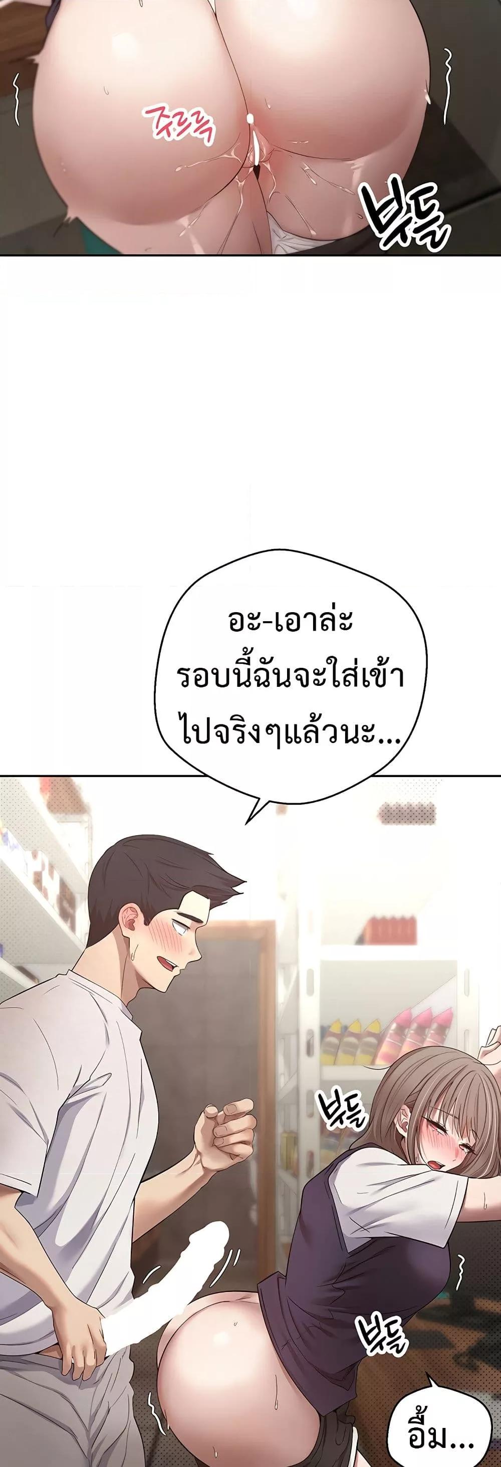 Doujin-Lc- อ่าน โดจิน มังฮวา เกาหลี ญี่ปุ่น จีน แปลไทย Turning My Life Around With Crypto ตอนที่ 1 2 3 4 5 6 7 8 9 10 11 12 13 14 ฟรี ไม่มีโฆษณา อ่าน โดจิน Manhwa เกาหลี ญี่ปุ่น จีน เรามีครบ คัดมาให้เน้นๆ โดจิน 18+ รับประกันความฟินโดย  Doujin Lc