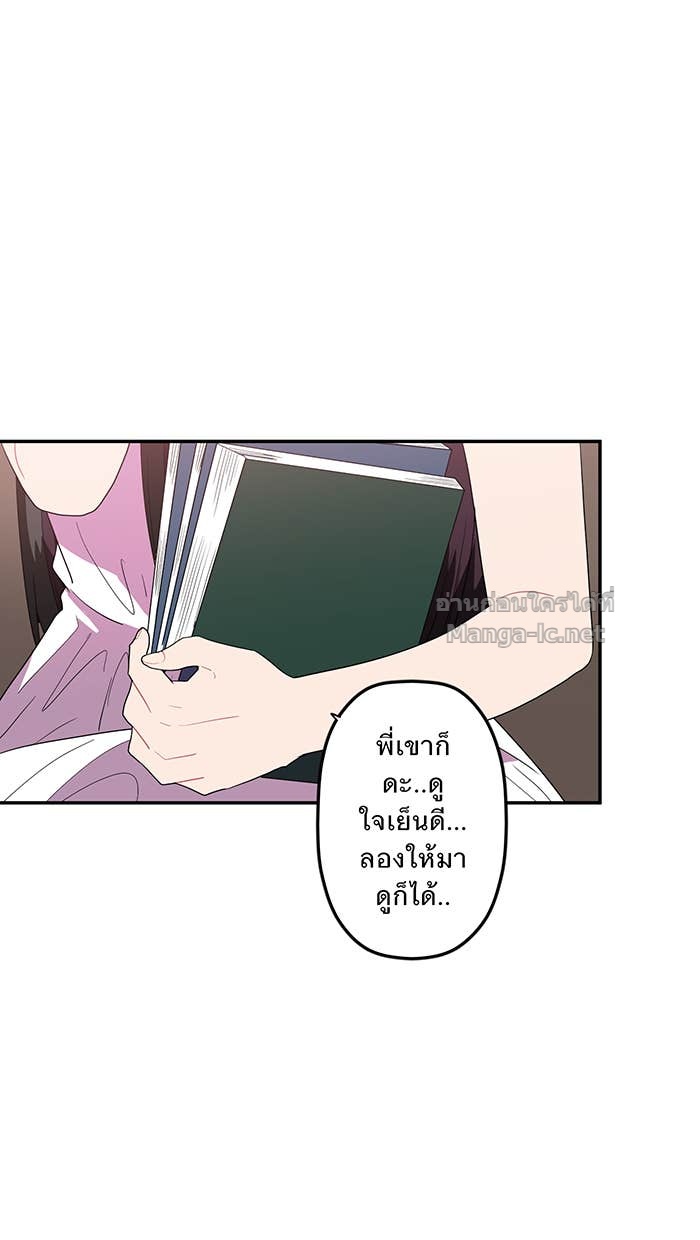 Doujin-Lc- อ่าน โดจิน มังฮวา เกาหลี ญี่ปุ่น จีน แปลไทย Take My Money รักนี้...มีเปย์ ตอนที่ 1 2 3 4 5 6 7 8 9 10 11 12 13 14 ฟรี ไม่มีโฆษณา อ่าน โดจิน Manhwa เกาหลี ญี่ปุ่น จีน เรามีครบ คัดมาให้เน้นๆ โดจิน 18+ รับประกันความฟินโดย Doujin Lc