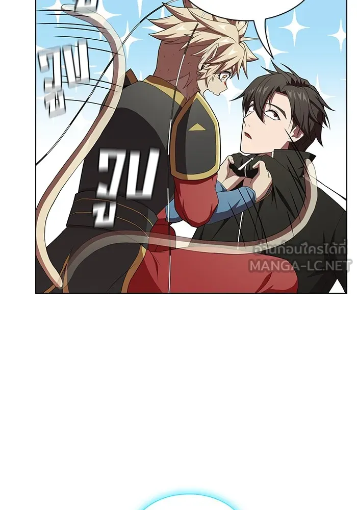 ผู้เล่นขั้นเทพแห่งหอคอยฝึกสอน ตอนที่ 138 รูปที่ 6