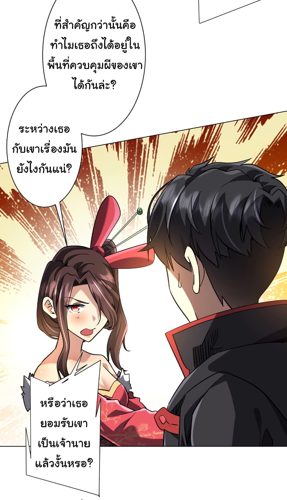 Manga-lc-com อ่านมังงะ อ่านการ์ตูน ออนไลน์ ฟรี Start with Trillions of Coins ตอนที่ 1 2 3 4 5 6 7 8 9 10 11 12 13 14 ฟรี ไม่มีโฆษณา Manga-lc - อ่าน มังงะ อ่าน การ์ตูน ออนไลน์ อ่านมังงะ ฟรี